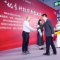 从 “参与展会” 到 “抢占平台”——2026 高交会展位预订热潮提前上演，优质展区资源持续趋紧