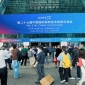 2026高交会低空经济与通用航空展招商启动：五大产业链展区引领未来航空新纪元！